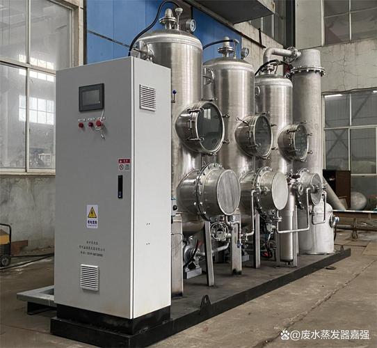 廣東低溫蒸發器設備 高效節能的蒸發技術革新